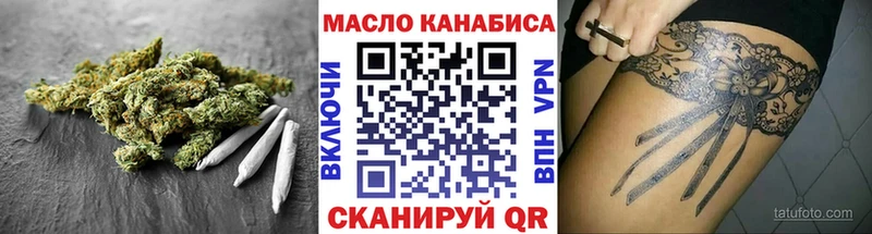 Дистиллят ТГК жижа Советский